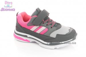 Кроссовки фирмы Clibee для девочки