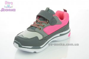 Кроссовки фирмы Clibee для девочки