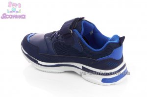 Кроссовки для парней
