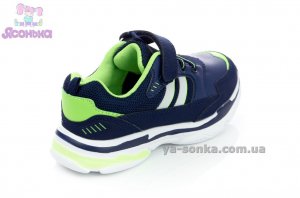 Кроссовки для парней