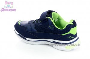 Кроссовки для парней