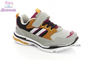 Кроссовки для парней