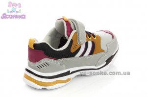 Кроссовки для парней