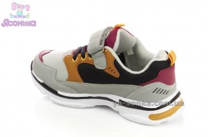 Кроссовки для парней