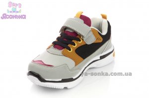 Кроссовки для парней
