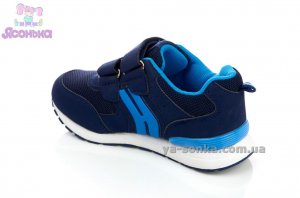 Кроссовки для парней