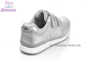 Кроссовки фирмы Clibee для девочки