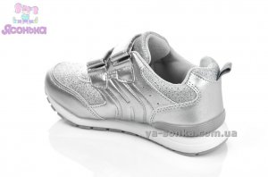 Кроссовки фирмы Clibee для девочки