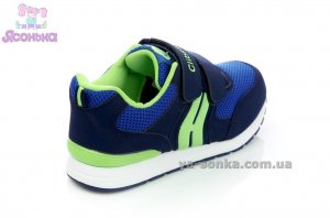 Кроссовки для парней