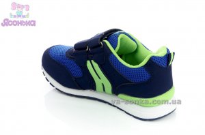 Кроссовки для парней