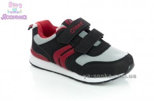 Кроссовки для парней