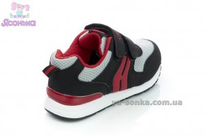 Кроссовки для парней