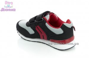 Кроссовки для парней