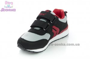 Кроссовки для парней