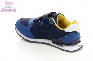 Кроссовки для парней