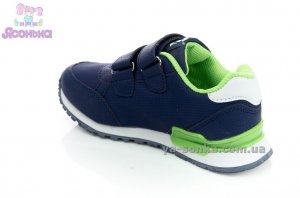 Кроссовки для парней