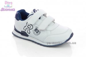 Кроссовки для детей