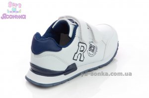 Кроссовки для детей