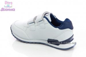 Кроссовки для детей