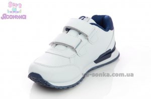 Кроссовки для детей