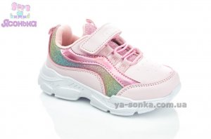 Кроссовки для девочки