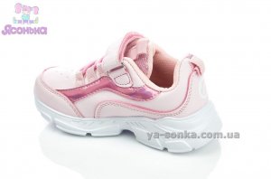 Кроссовки для девочки