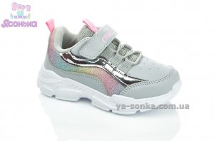 Кроссовки для девочки