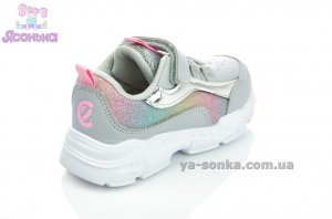 Кроссовки для девочки
