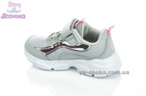 Кроссовки для девочки