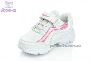 Кроссовки для девочки