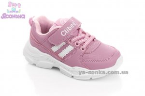 Кроссовки для девочки