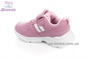 Кроссовки для девочки