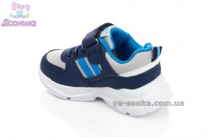 Кроссовки для мальчика фирмы Clibee