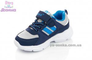 Кроссовки для мальчика фирмы Clibee