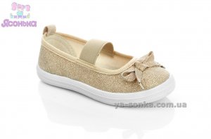 Мокасини для дівчинки