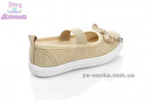 Мокасини для дівчинки