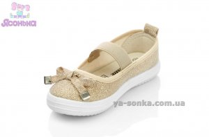 Мокасини для дівчинки