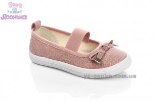 Мокасини для дівчинки