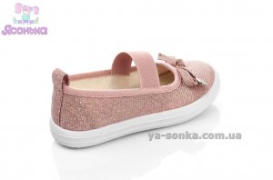 Мокасини для дівчинки