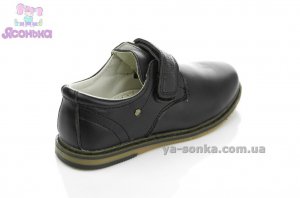 Туфли для мальчика