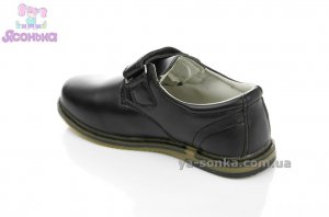 Туфли для мальчика