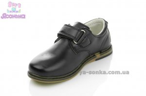 Туфли для мальчика