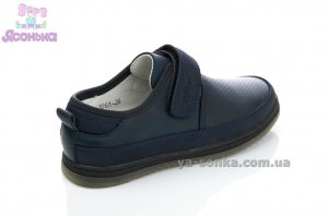 Туфлі для хлопчика
