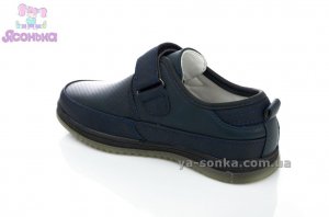 Туфлі для хлопчика