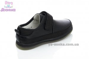 Туфлі для хлопчика