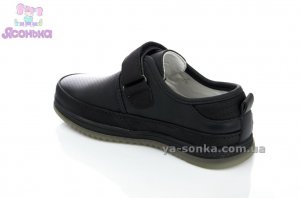 Туфлі для хлопчика