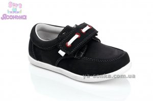 Туфли для мальчика