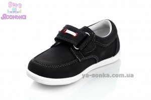 Туфли для мальчика