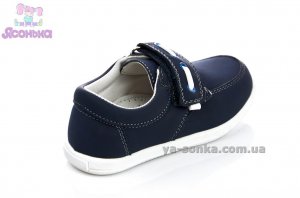 Туфли для мальчика