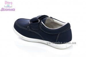 Туфли для мальчика